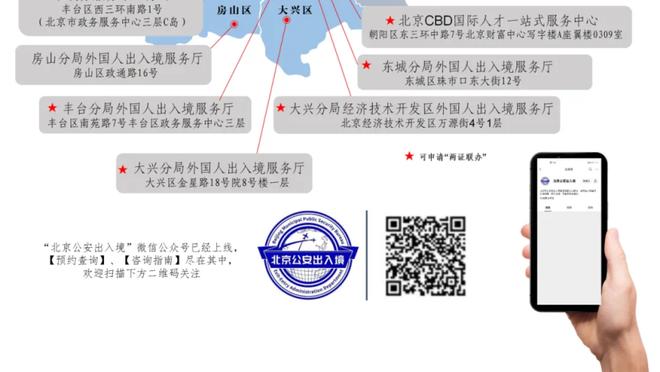 小卡：我们命中了空位投篮 每个人都为今天的胜利做出了贡献